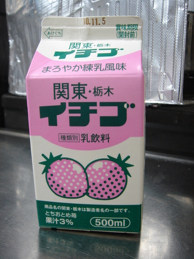 �^�N����́u��͉��|�v