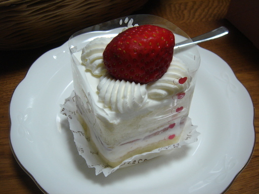 �^�N����́u��͉��|�v