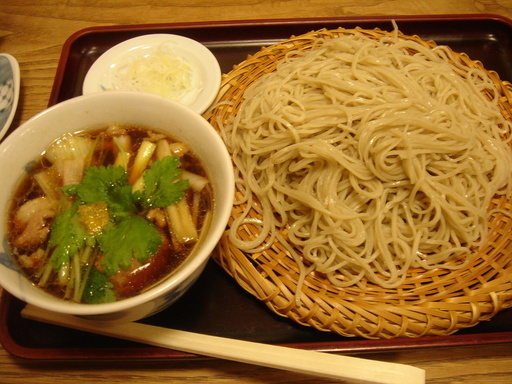 �^�N����́u��͉��|�v