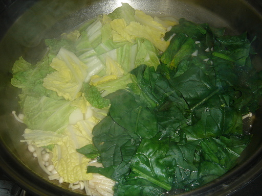 �^�N����́u��͉��|�v