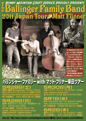 �^�N����́u��͉��|�v