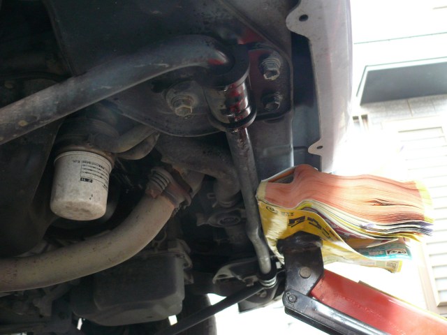 ���܂̕s������L