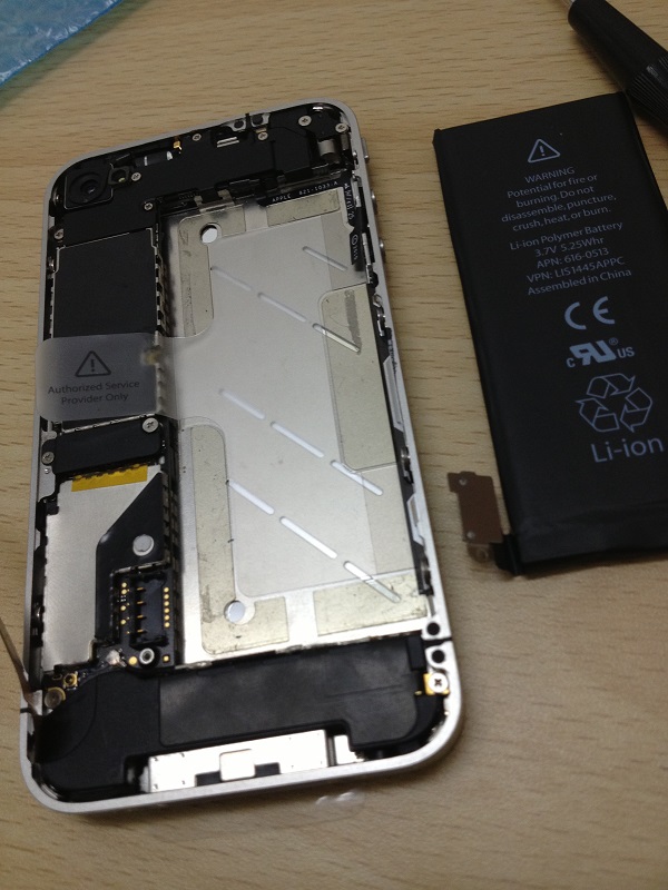 ���܂̕s������L