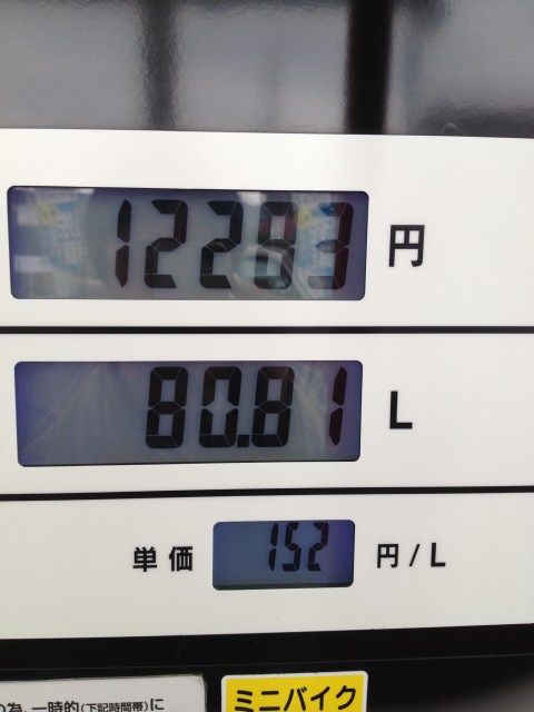 ���܂̕s������L