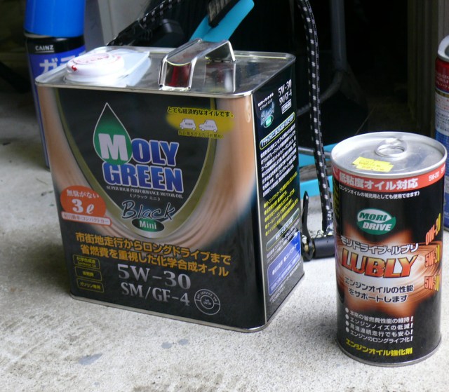 ���܂̕s������L