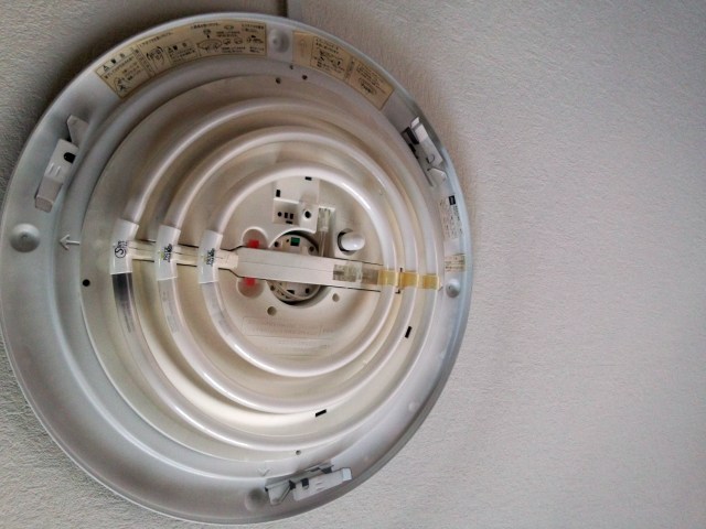 ���܂̕s������L