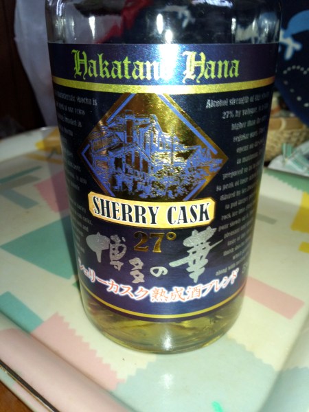 ���܂̕s������L