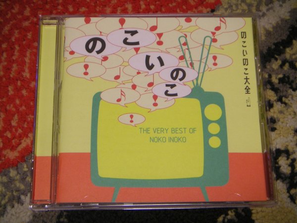 ���܂̕s������L