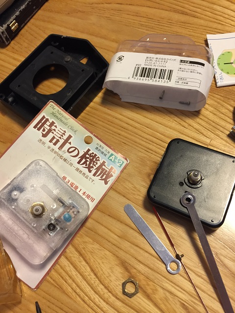 ���܂̕s������L