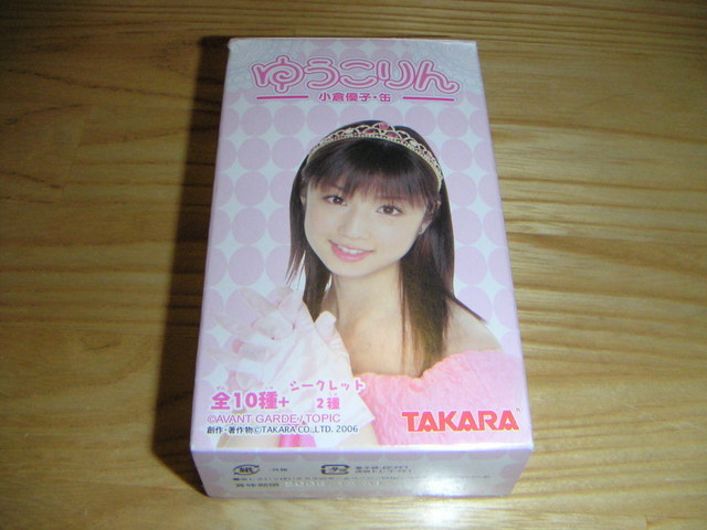 ���܂̕s������L