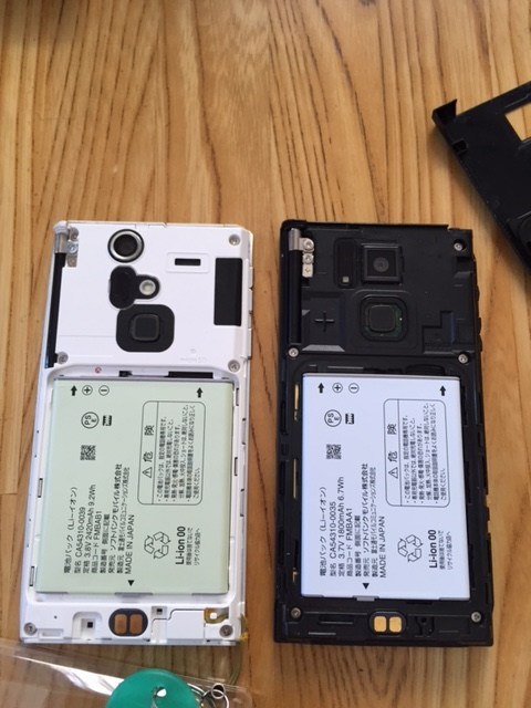 ���܂̕s������L