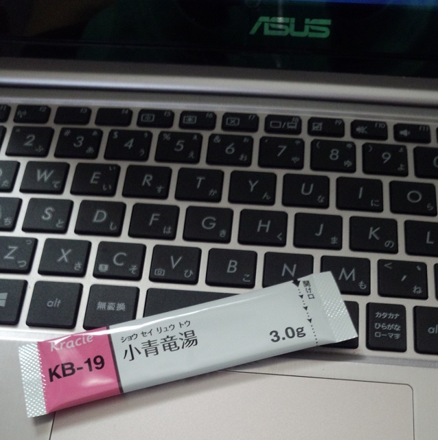 ���܂̕s������L