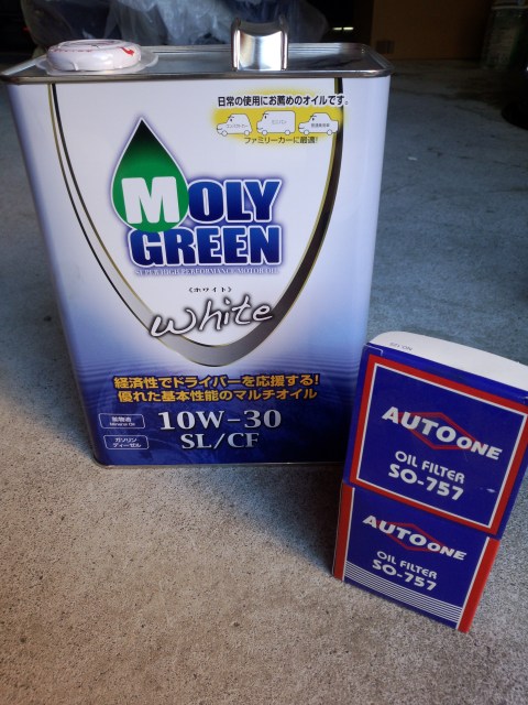 ���܂̕s������L