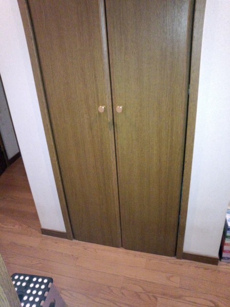 ���܂̕s������L