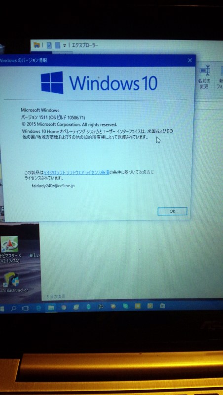 ���܂̕s������L