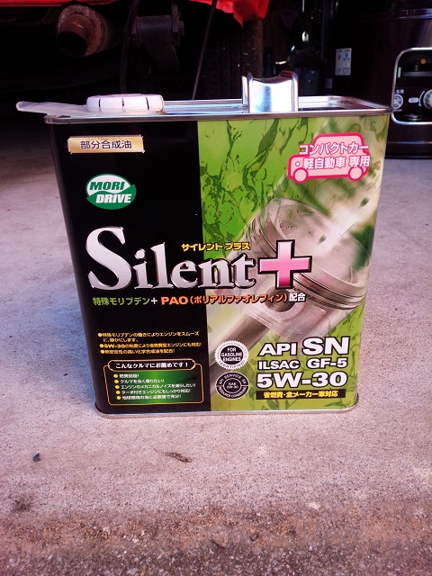 ���܂̕s������L