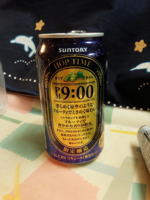 ���܂̕s������L