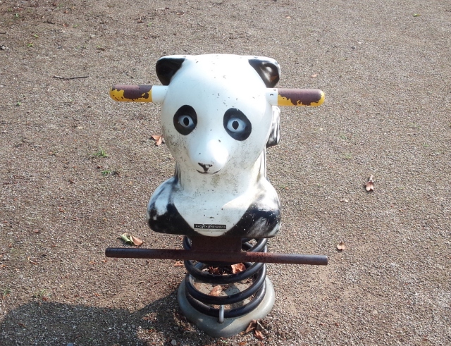 ���܂̕s������L