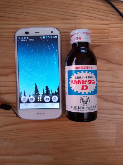 ���܂̕s������L