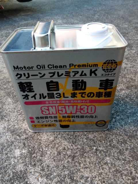 ���܂̕s������L