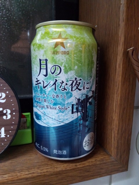 ���܂̕s������L