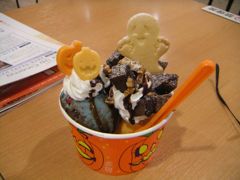 ���܂̕s������L