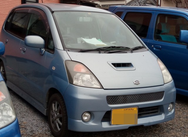 ���܂̕s������L