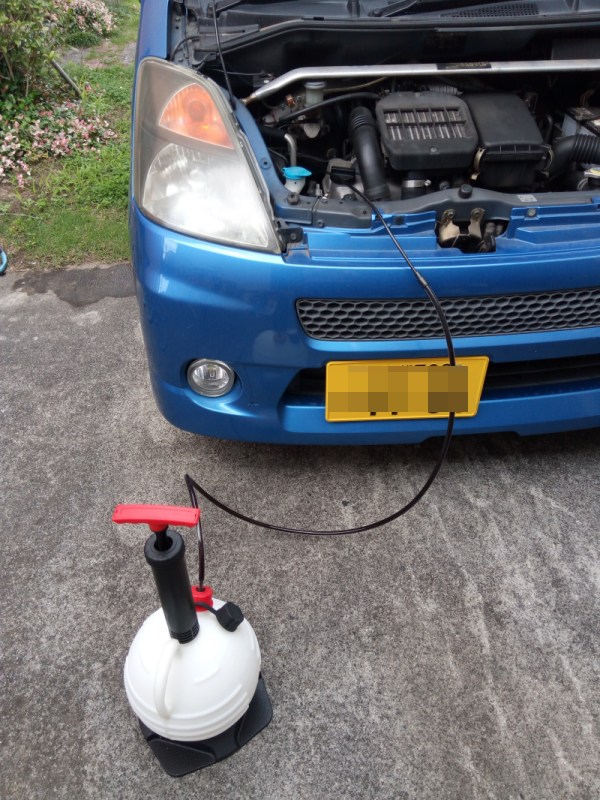 ���܂̕s������L