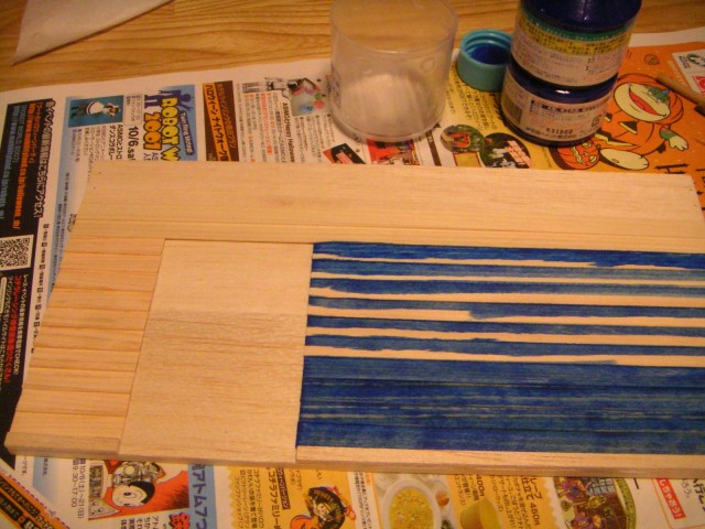 ���܂̕s������L