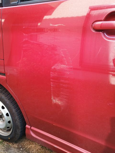 ���܂̕s������L