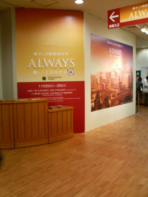 ���܂̕s������L