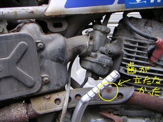 ���܂̕s������L