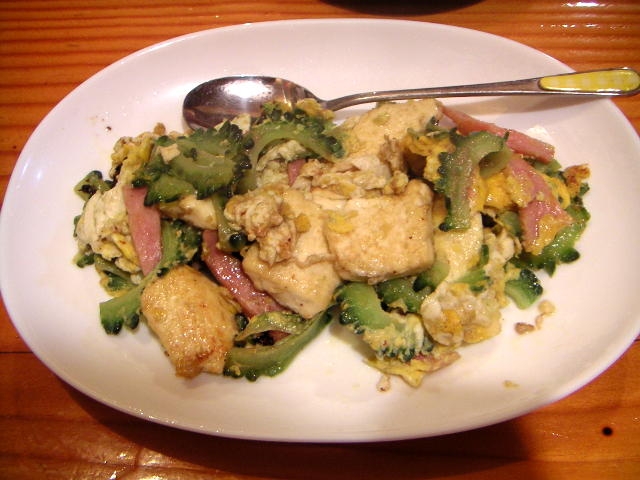 ���܂̕s������L