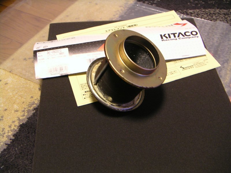 ���܂̕s������L