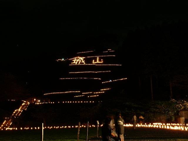 ���܂̕s������L