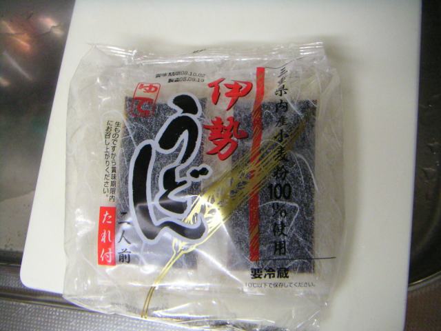 ���܂̕s������L