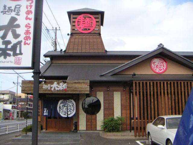 ���܂̕s������L