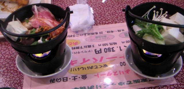 ���܂̕s������L