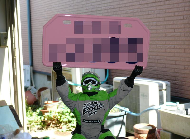 ���܂̕s������L