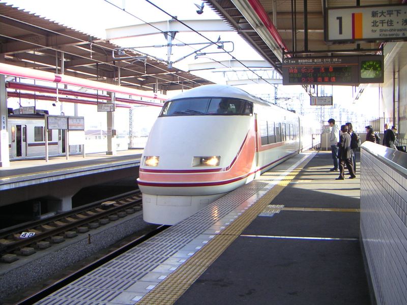 ���܂̕s������L