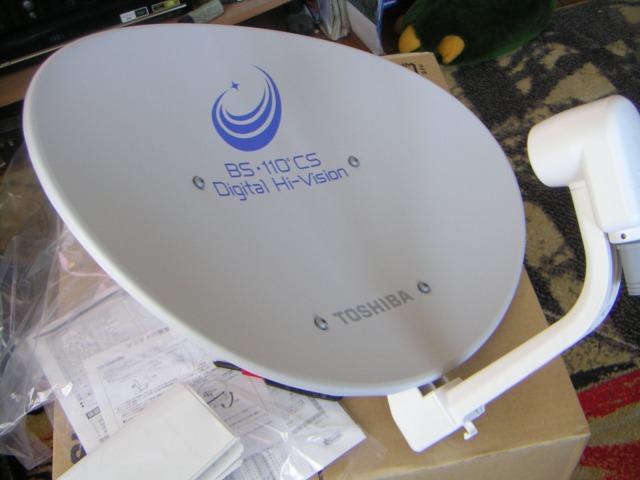 ���܂̕s������L