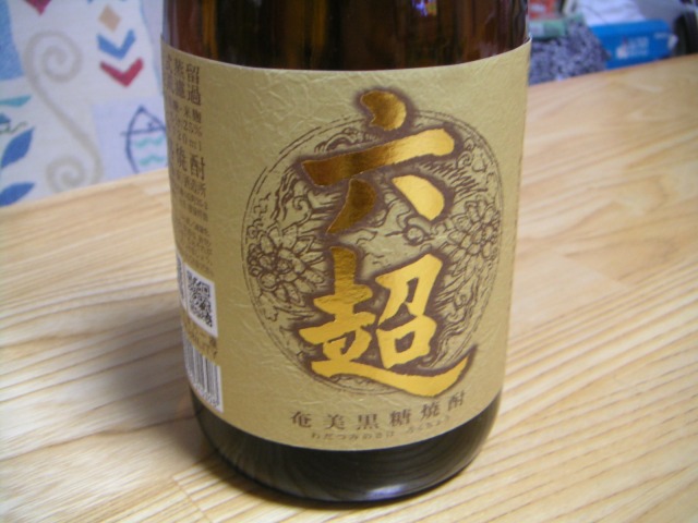 ���܂̕s������L