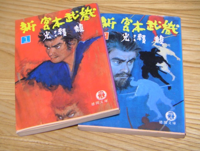 ���܂̕s������L