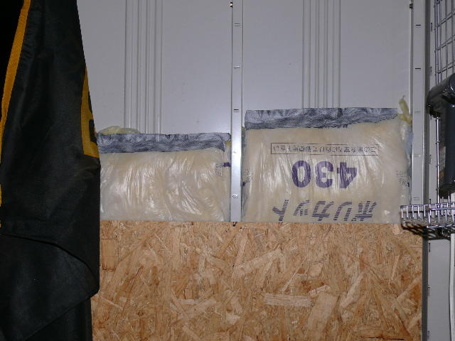 ���܂̕s������L