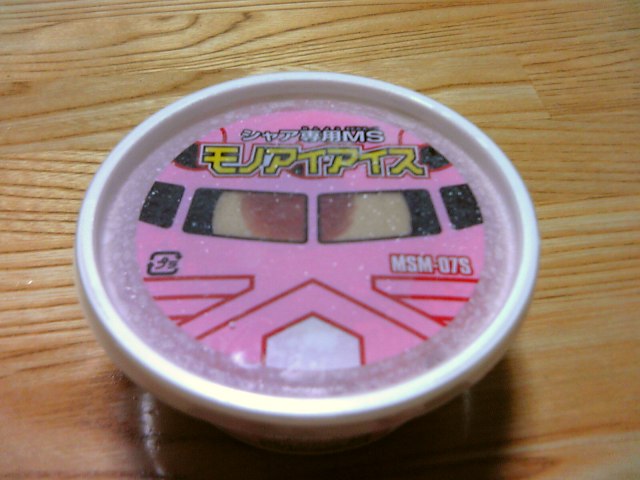 ���܂̕s������L