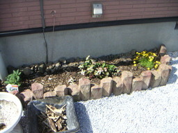 ���܂̕s������L