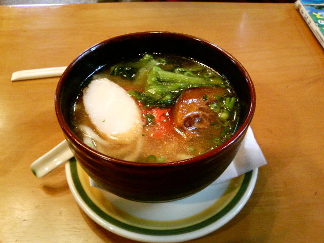 ���܂̕s������L