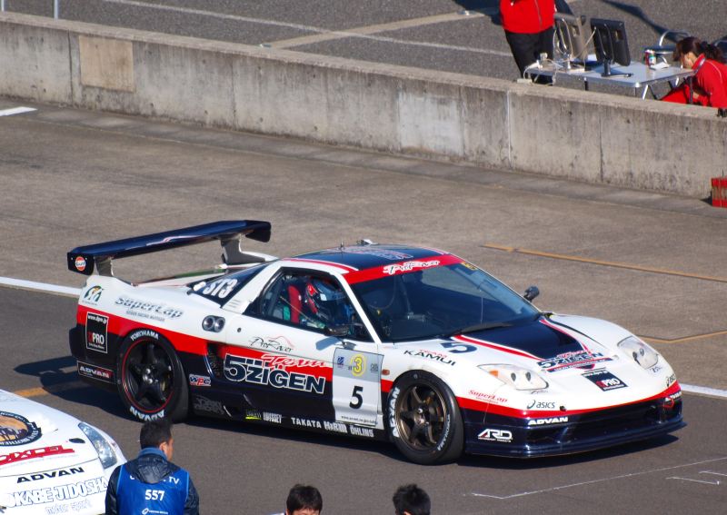 ���܂̕s������L