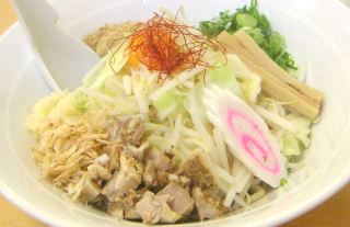 ���܂̕s������L