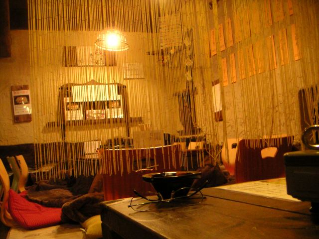 ���܂̕s������L